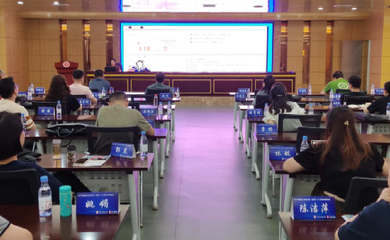 福建艺术职业学院“双师型”骨干教师暑期研修班｜余岚 《文化创意产品设计》课程的建设之路