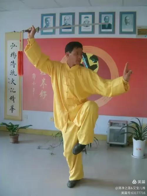 丙贞太极文化研修院暑期班招生
