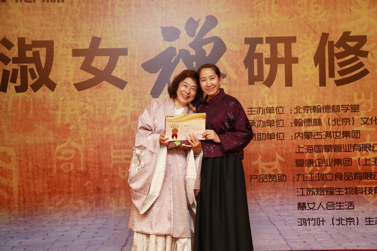 鄂尔多斯【回归的力量--总裁正能量 &middot; 心思维】倒计时2天