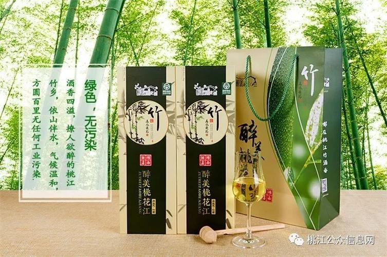 桃江22家报名参展竹文化节的企业高调亮相