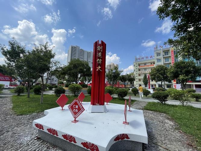 贵州辛悠晟文化标牌制作工厂