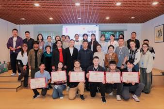 产业文旅相融合 技能研修助发展--2024年云南省咖啡产业与特色文旅融合高质量发展研修班圆满结业